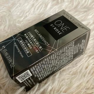 コーセー(KOSE)のONE BY KOSE メラノショット W 付けかえ用 ラージサイズ(65ml)(美容液)
