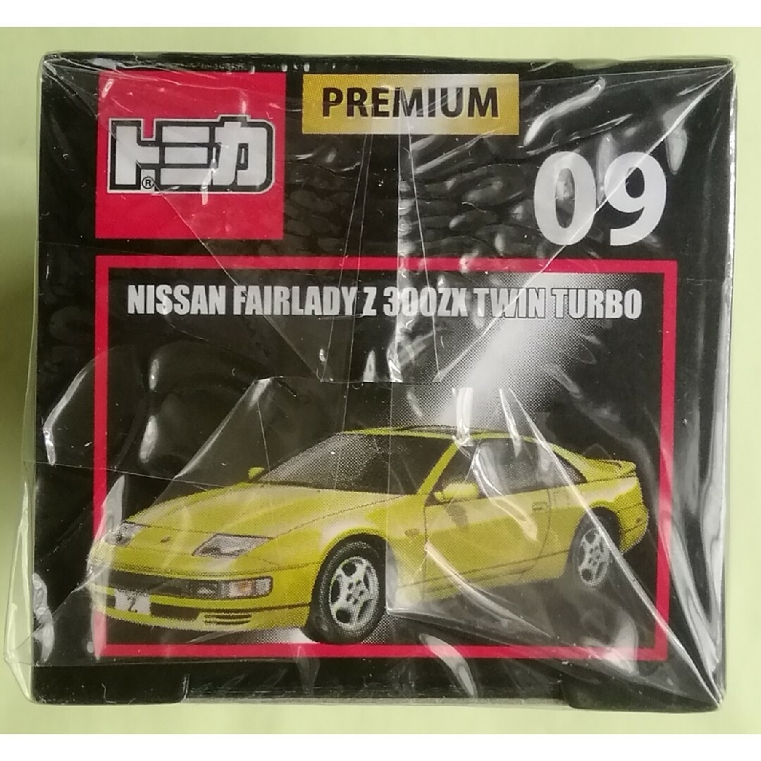 Takara Tomy - トミカ プレミアム09 日産フェアレディZ 3000ZX Takara Tomy - トミカ プレミアム09 日産フェアレディZ 3000ZX