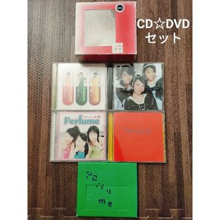 Amazon.co.jp: Fan Service ~Prima Box~ - Perfume (DVD付