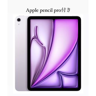 シルバー 久しい アップル 64GB 第9世代 iPad シルバー 久しい アップル 64GB 第9世代 iPad