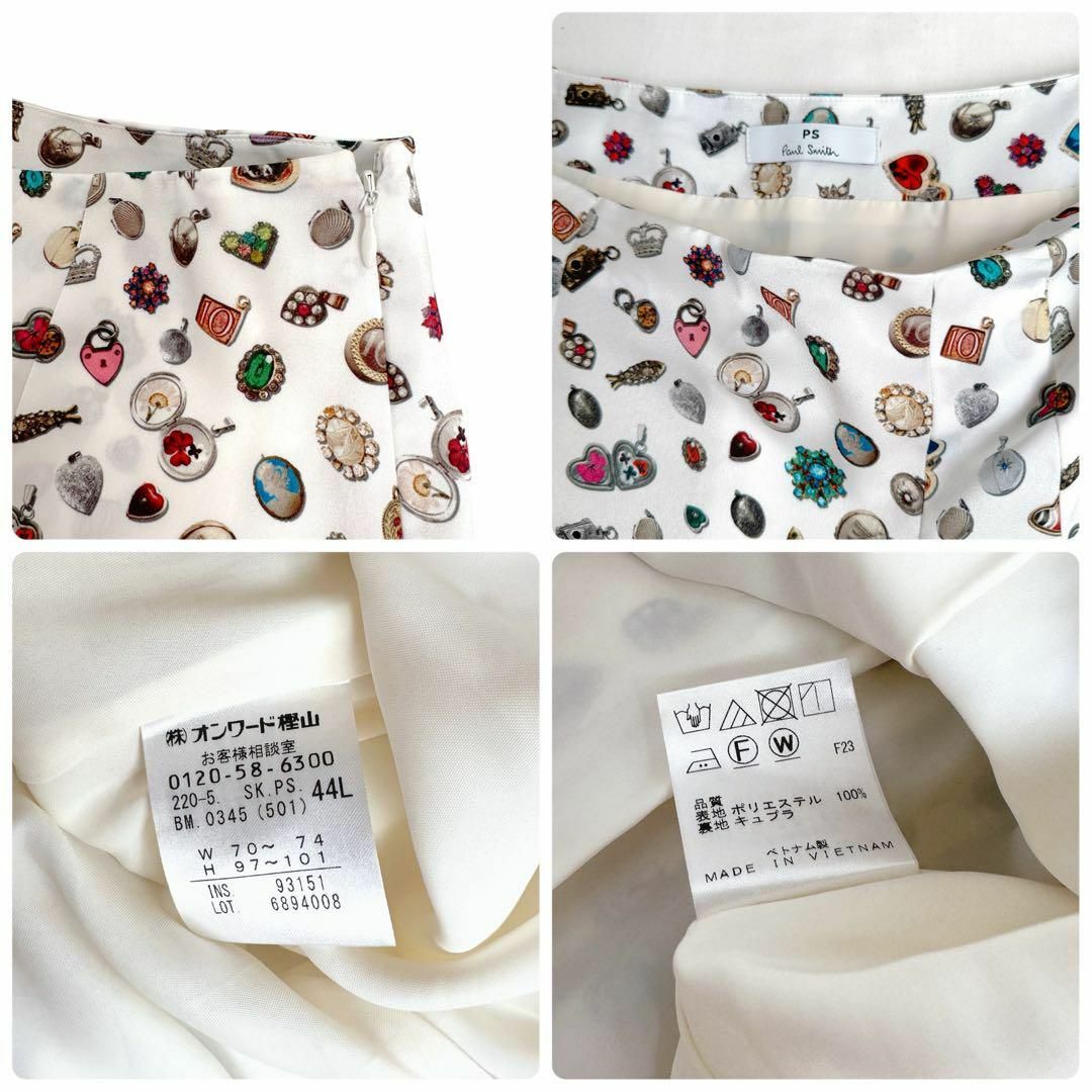 Paul Smith - 【新品未使用】【Paul Smith】フレアスカート 44L Paul Smith - 【新品未使用】【Paul Smith】フレアスカート 44L