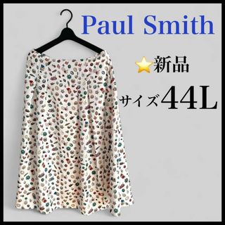 Paul Smith(ロングスカート)のフリマアイテム一覧 Paul Smith(ロングスカート)のフリマアイテム一覧