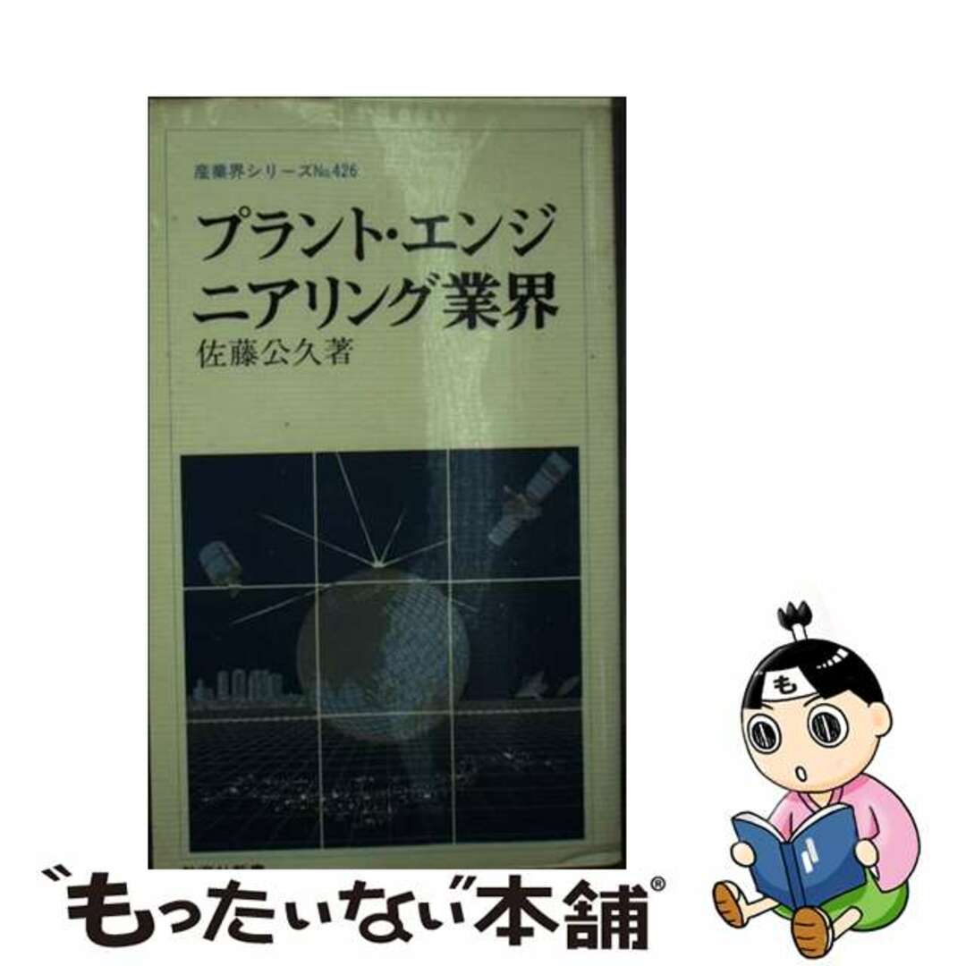 みんなのくじ 刀剣乱舞 A賞 B賞 フィギュア 2点セット みんなのくじ 刀剣乱舞 A賞 B賞 フィギュア 2点セット