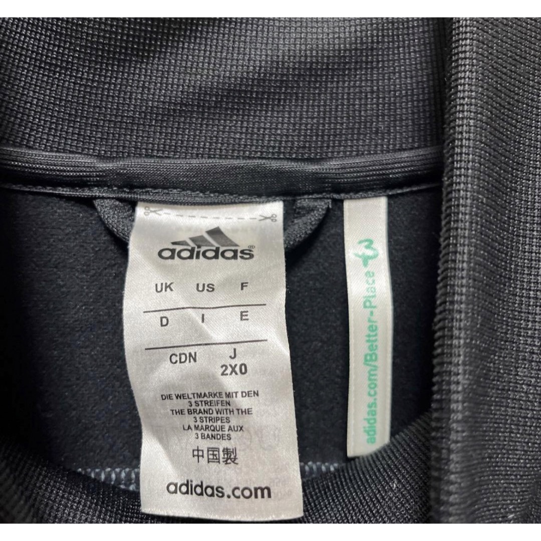 adidas - アディダス トラックジャケット アルゼンチン代表 adidas - アディダス トラックジャケット アルゼンチン代表