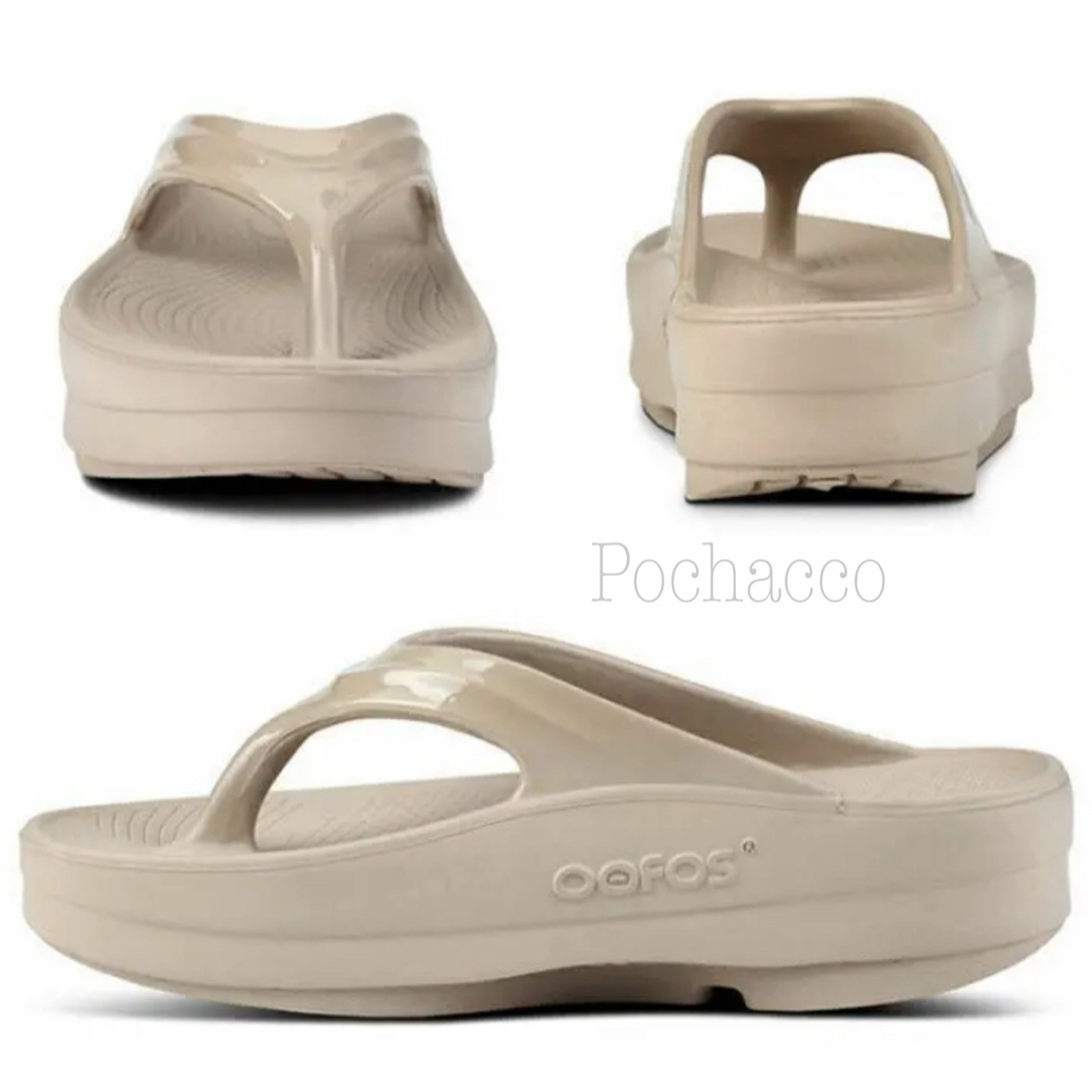 OOFOS ウーフォス OOmega ウーメガ ノマド ベージュ25cm 厚底 OOFOS ウーフォス OOmega ウーメガ ノマド ベージュ25cm 厚底