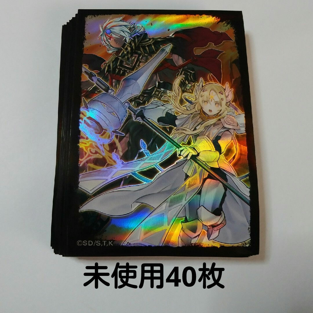 遊戯王 - 【40枚】アルバスの烙印&エクレシア スリーブ 遊戯王 遊戯王 - 【40枚】アルバスの烙印&エクレシア スリーブ 遊戯王