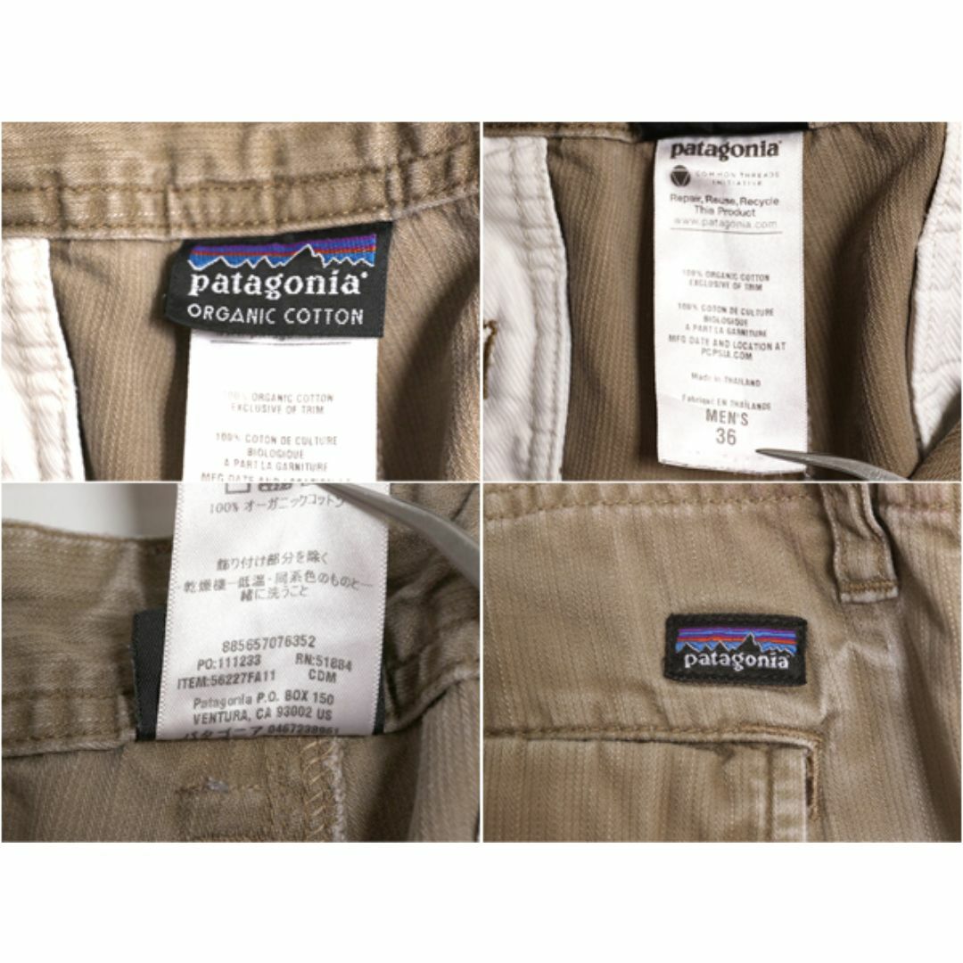 patagonia - 11年製 パタゴニア オーガニック コットン カーゴ patagonia - 11年製 パタゴニア オーガニック コットン カーゴ