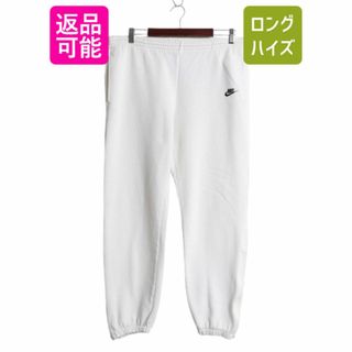 NIKE - 90s ナイキ ポケット付き スウェット パンツ メンズ M NIKE - 90s ナイキ ポケット付き スウェット パンツ メンズ M