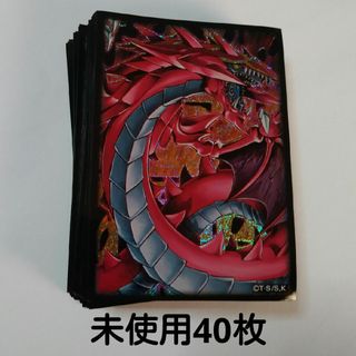 遊戯王 - 【40枚】神炎皇ウリア スリーブ 遊戯王の通販 by 遊戯王 - 【40枚】神炎皇ウリア スリーブ 遊戯王の通販 by