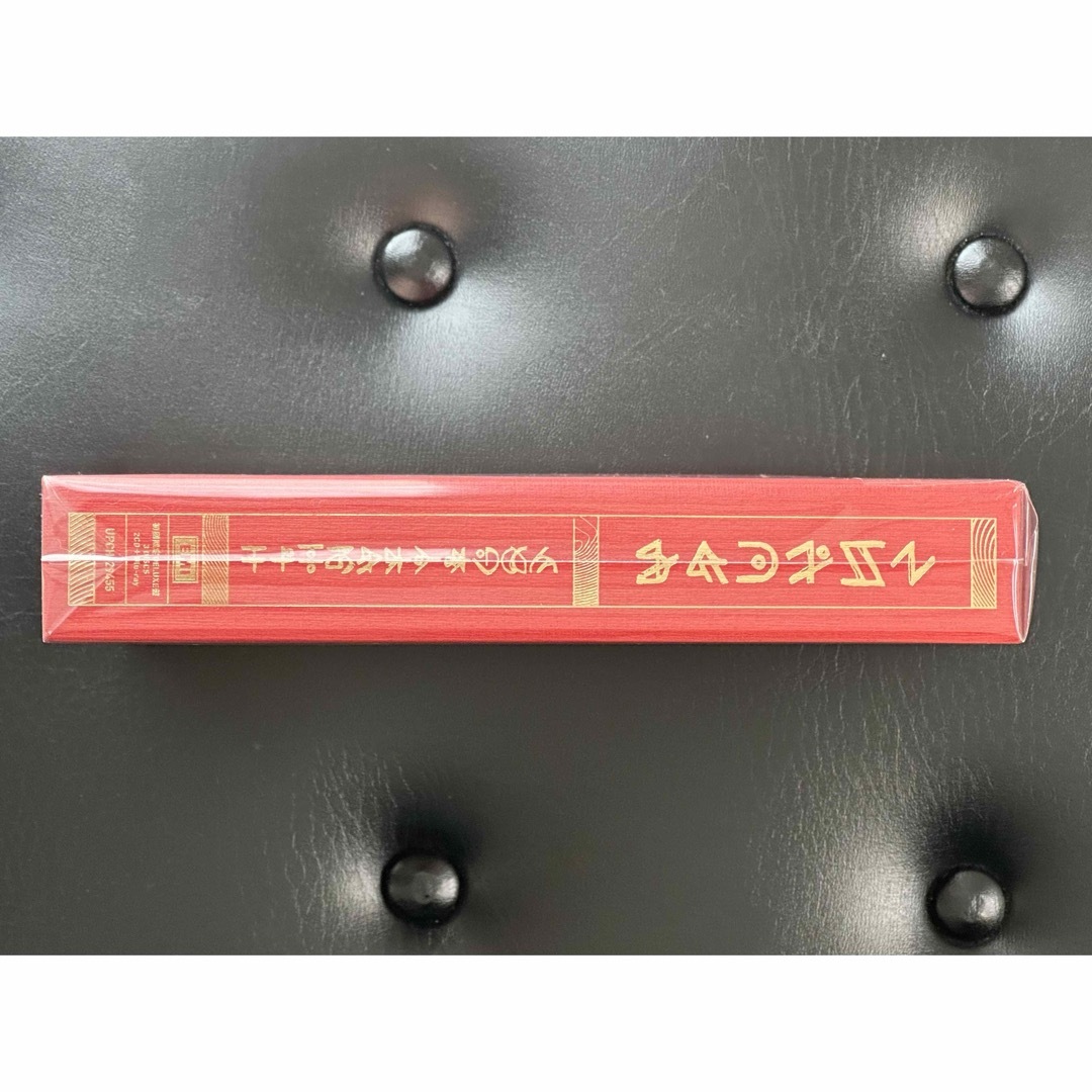 未開封】沈香学 初回限定DELUXE LIVE Blu-ray盤 特典付 未開封】沈香学 初回限定DELUXE LIVE Blu-ray盤 特典付