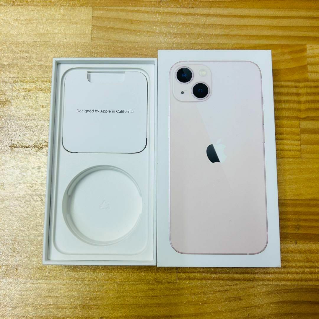 iPhone13 128GB 白 空箱(S0084 iPhone 13 白 iPhone 13mini 赤 iPhone13 128GB 白 空箱(S0084 iPhone 13 白 iPhone 13mini 赤