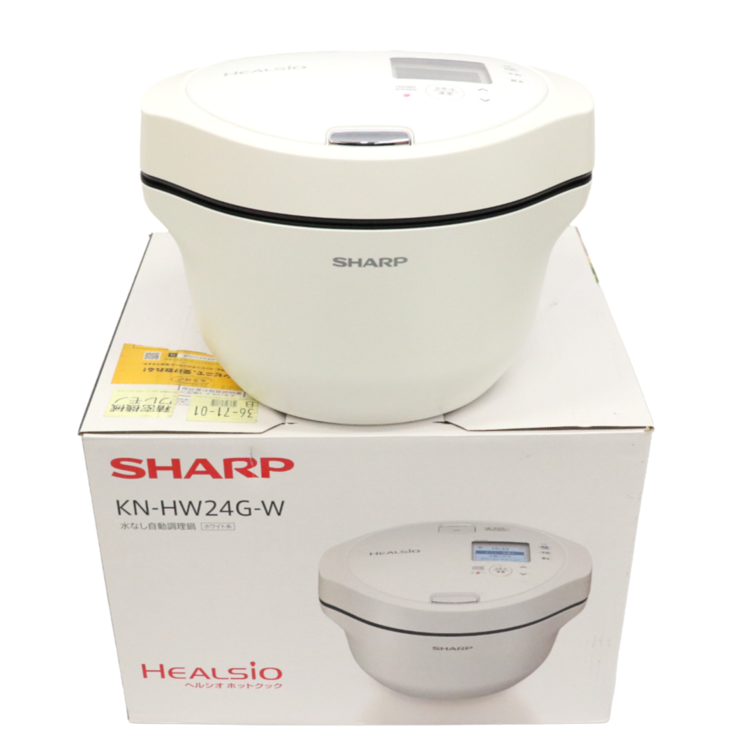 SHARP 水なし自動調理鍋 HEALSiO ヘルシオ ホットクック 2.4L SHARP 水なし自動調理鍋 HEALSiO ヘルシオ ホットクック 2.4L