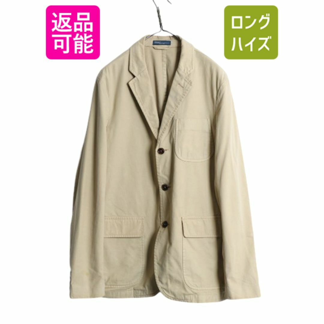 Ralph Lauren - 00s ポロ ラルフローレン コットン テーラード Ralph Lauren - 00s ポロ ラルフローレン コットン テーラード