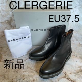 CLERGERIE - 新品 ロベールクレジュリー ラフィア フリンジ 厚底 CLERGERIE - 新品 ロベールクレジュリー ラフィア フリンジ 厚底