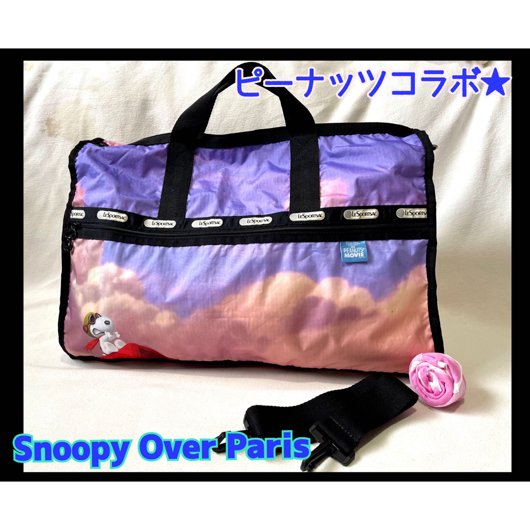 LeSportsac - レスポ×ピーナッツコラボ Snoopy Over Paris ラージボストンの通販 by 葵紫's shop｜レスポートサック ならラクマ