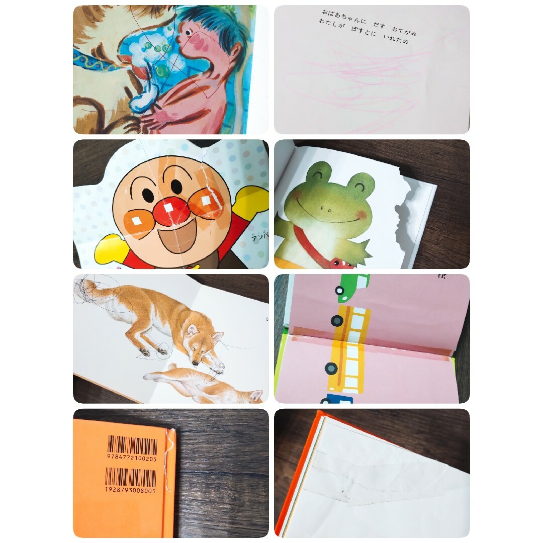 赤ちゃん0歳から 大量60冊セット 絵本まとめ売り くもん推薦図書 赤ちゃん0歳から 大量60冊セット 絵本まとめ売り くもん推薦図書