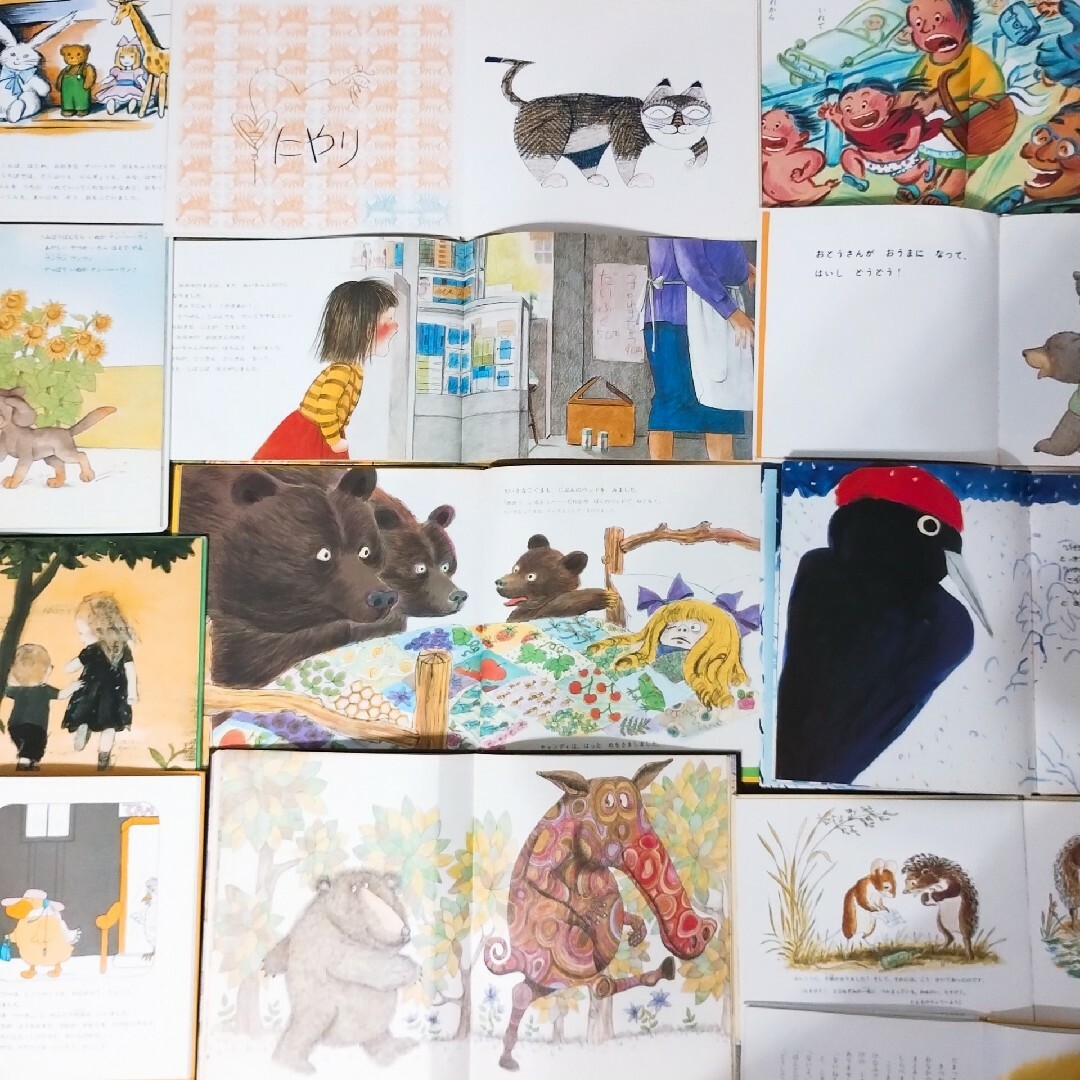 赤ちゃん0歳から 大量60冊セット 絵本まとめ売り くもん推薦図書 赤ちゃん0歳から 大量60冊セット 絵本まとめ売り くもん推薦図書