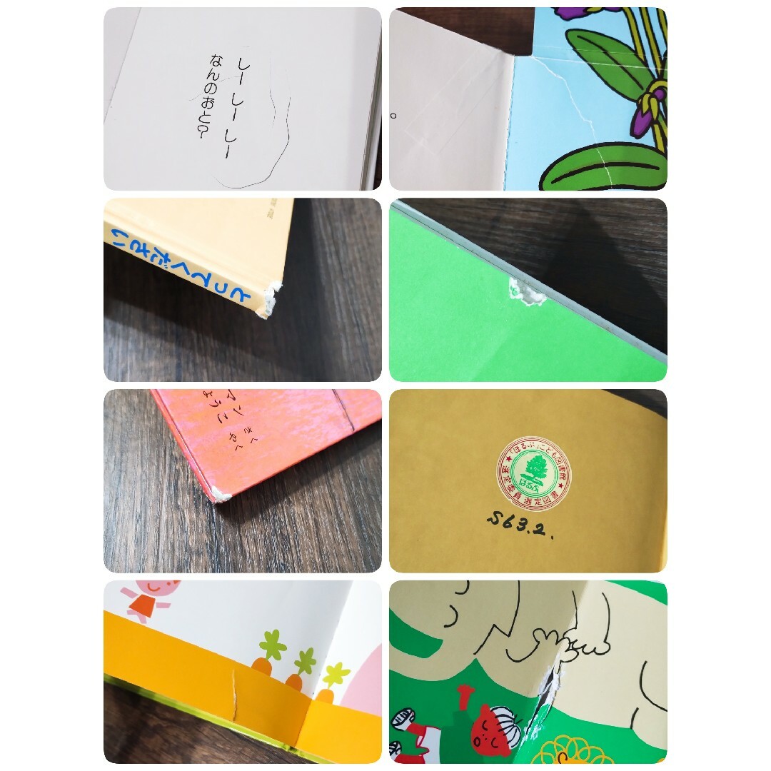 赤ちゃん0歳から 大量60冊セット 絵本まとめ売り くもん推薦図書 赤ちゃん0歳から 大量60冊セット 絵本まとめ売り くもん推薦図書