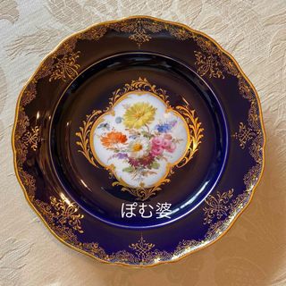 MEISSEN(食器)のフリマアイテム一覧 MEISSEN(食器)のフリマアイテム一覧