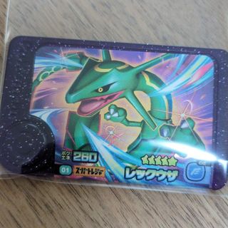 ポケモン(ポケモン)のポケモンフレンダ　スーパートレジャー　レックウザ(その他)