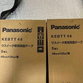 パナソニック(Panasonic)のPanasonic WPBリフォームシリーズ 専用両面テープ KEBTT48(その他)