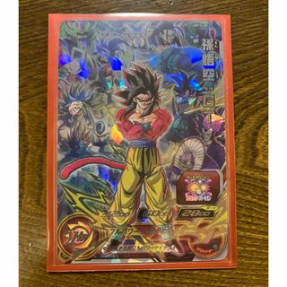 URスーパーベビー スーパードラゴンボールヒーローズMM2-049 酷 URスーパーベビー スーパードラゴンボールヒーローズMM2-049 酷