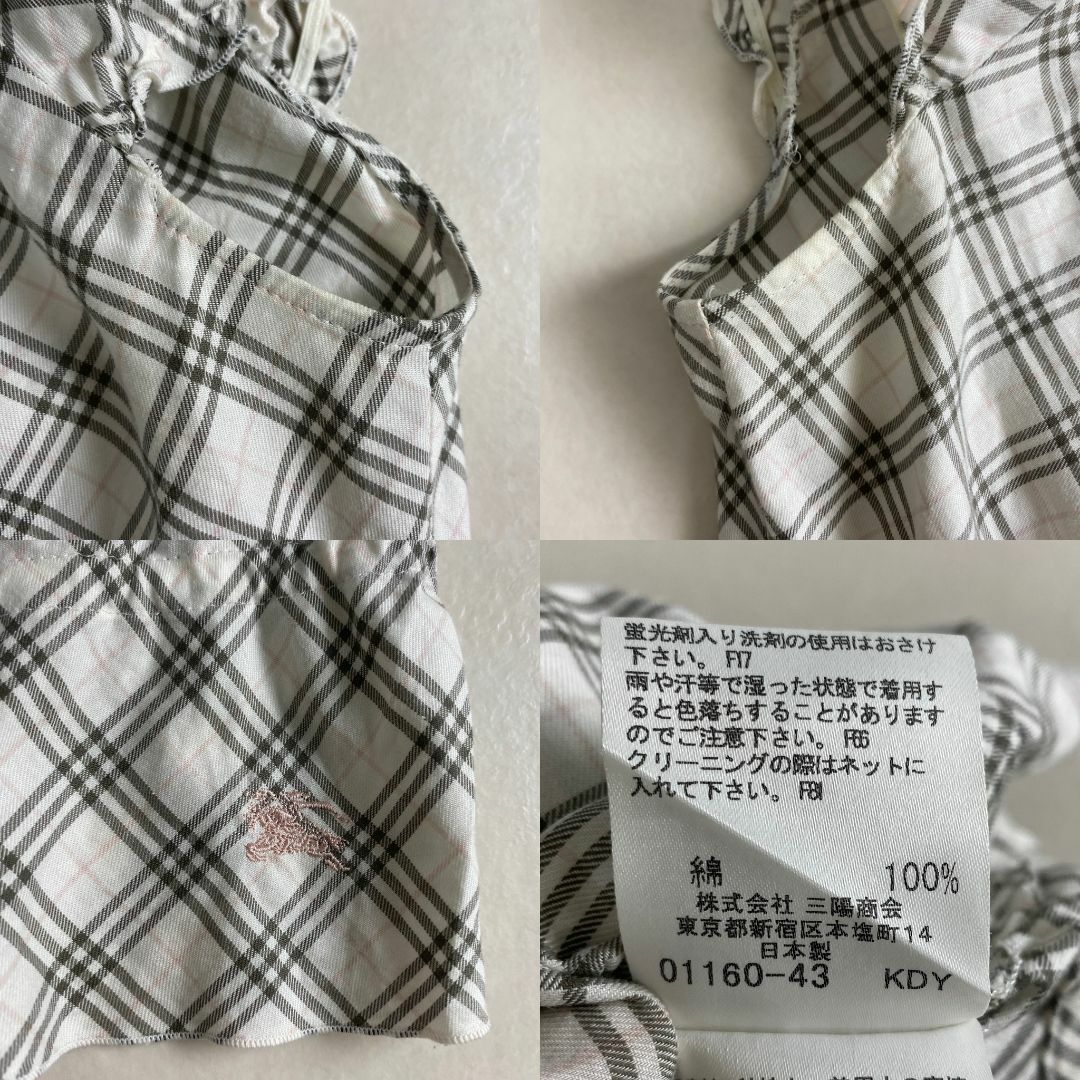 BURBERRY BLUE LABEL（ひざ丈ワンピース）のフリマアイテム一覧