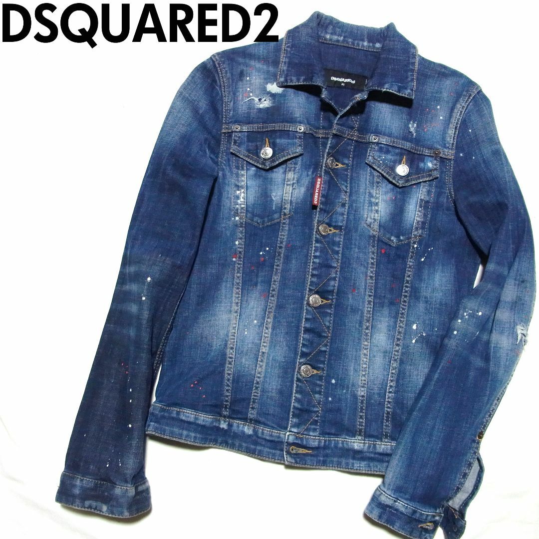 DSQUARED2 デニムジャケット ダメージ加工(DSQUARED2 - ディー DSQUARED2 デニムジャケット ダメージ加工(DSQUARED2 - ディー