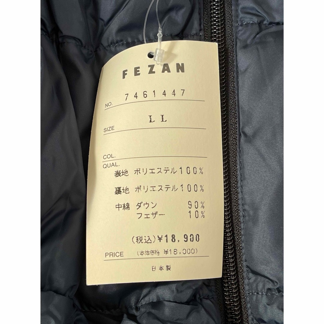 ZANTER JAPAN - ZANTER JAPAN ザンタージャパン インナー ZANTER JAPAN - ZANTER JAPAN ザンタージャパン インナー
