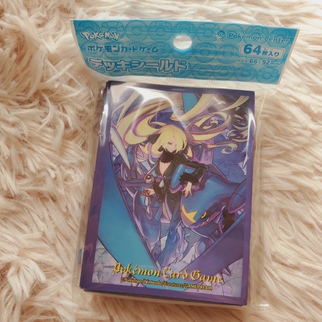 ポケモン - 【匿名配送】シロナ&ガブリアス デッキシールド ポケモン - 【匿名配送】シロナ&ガブリアス デッキシールド
