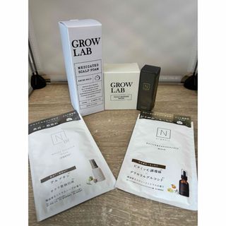 エヌオーガニック(N organic)のN organic スカルプ商品等(スカルプケア)