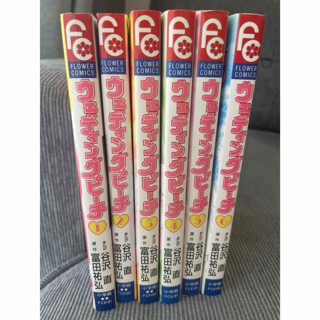 ー品販売 破れ・汚れ・傷みあり/6冊【アニメ版 1-4 ウェディングピーチ 少女