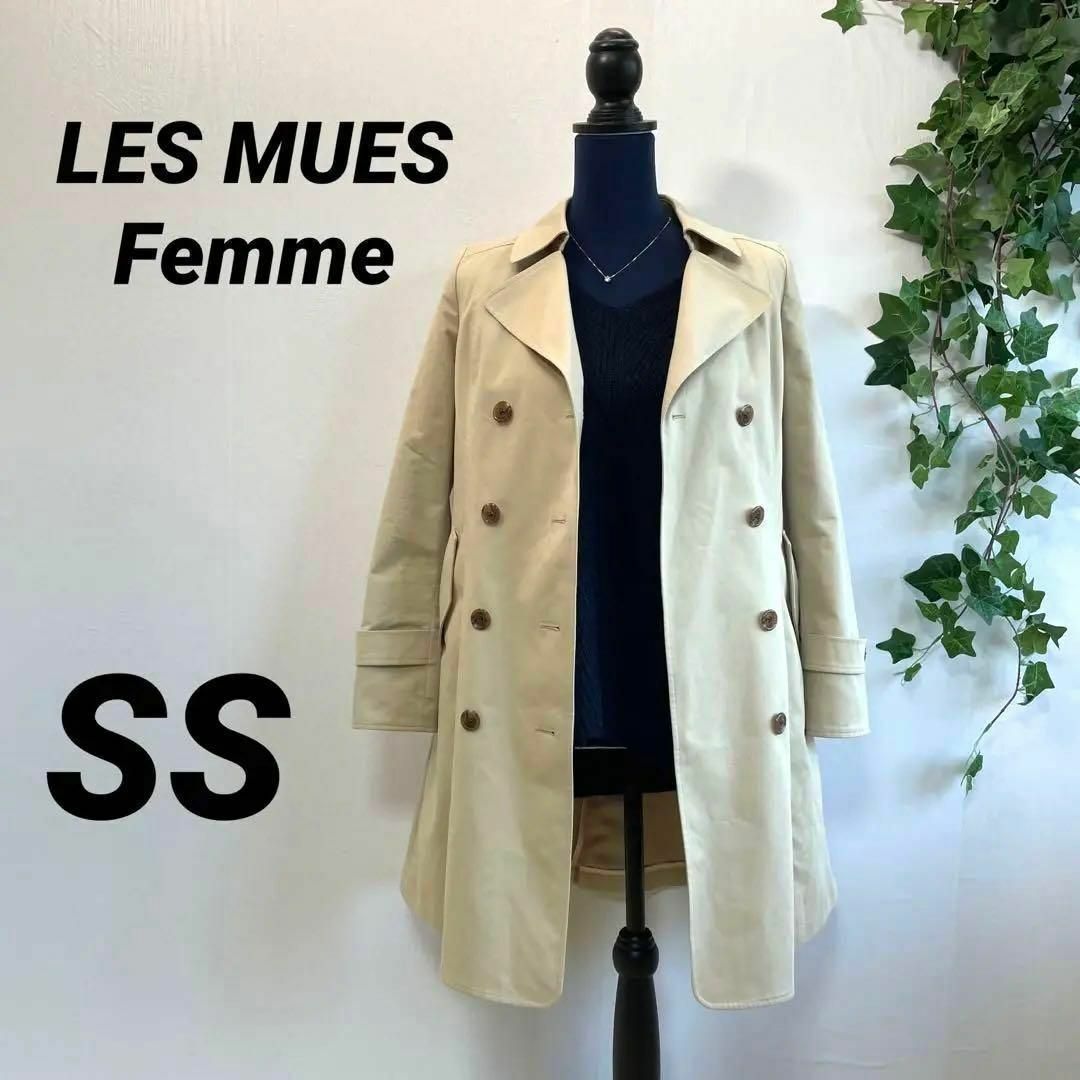 AOKI - 【LES MUES Femme】AOKI トレンチコート 就活 ベージュ 大人気