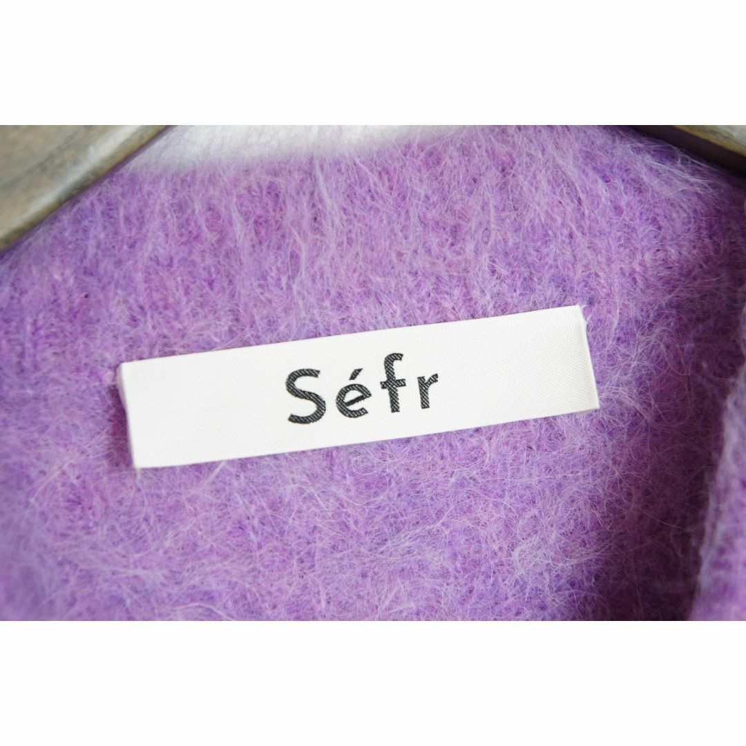 美品23AW Sefr セファー モヘア アルパカ ニット セーター 916O 美品23AW Sefr セファー モヘア アルパカ ニット セーター 916O