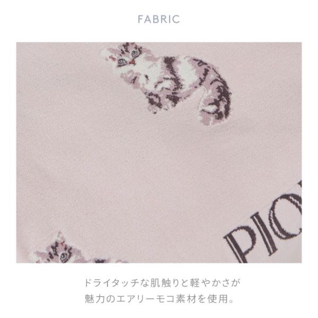 gelato pique - 新品タグ付き gelato pique【cat】ジャガード gelato pique - 新品タグ付き gelato pique【cat】ジャガード