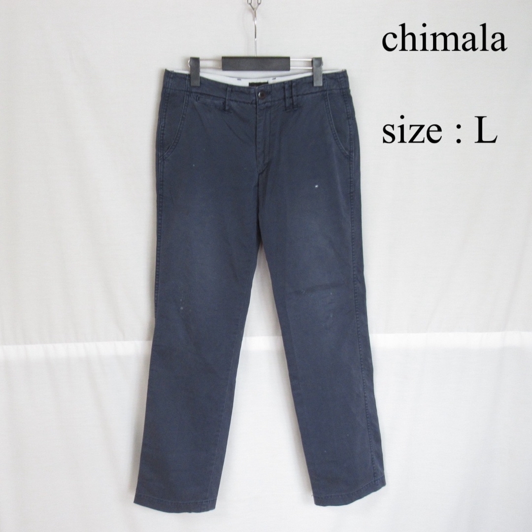 chimala - chimala ヴィンテージ 加工 テーパード チノ chimala - chimala ヴィンテージ 加工 テーパード チノ