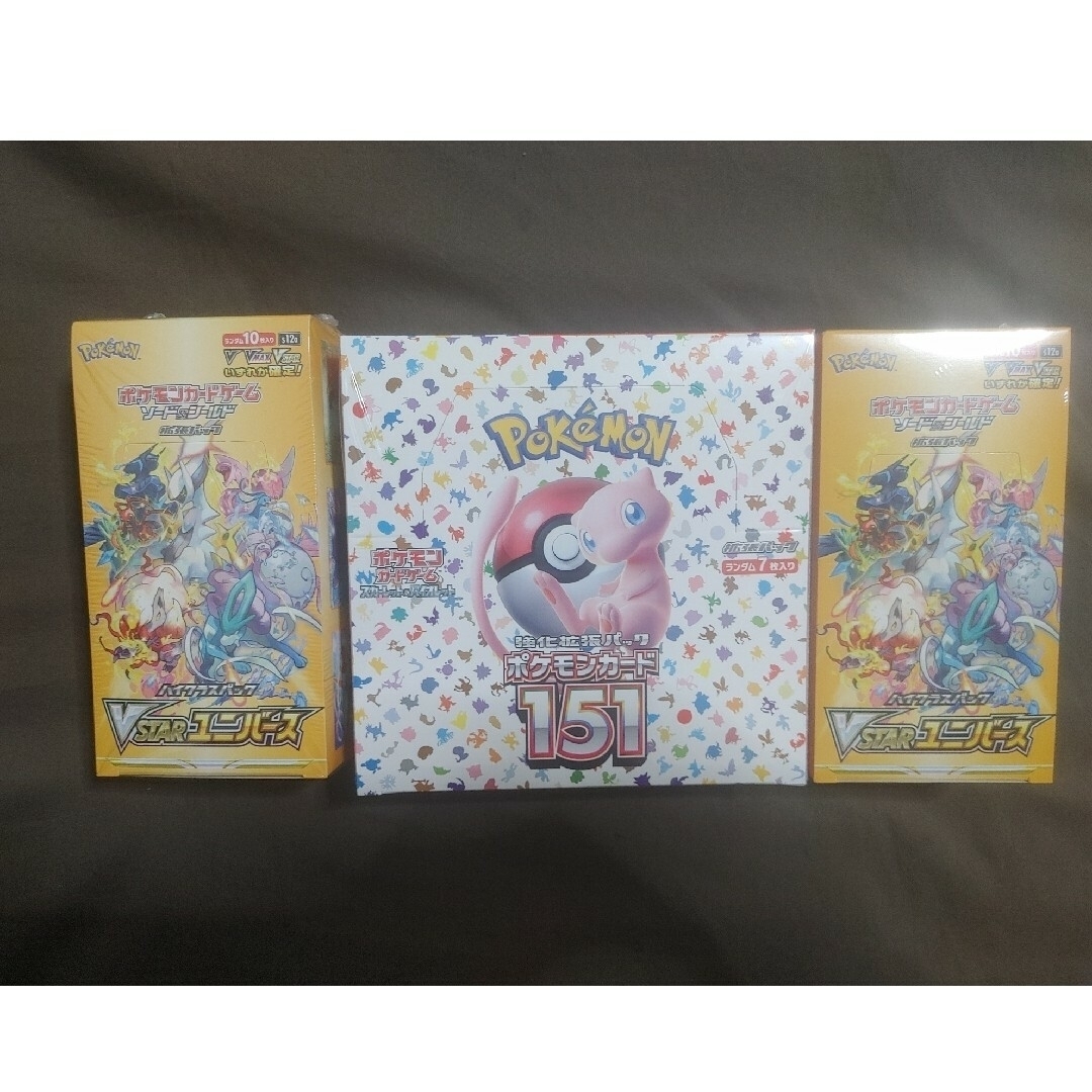 ポケモンカード 151 Vstarユニバース 新品未開封シュリンク付き ポケモンカード 151 Vstarユニバース 新品未開封シュリンク付き