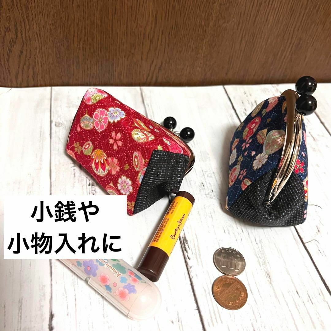 ハンドメイドがま口財布和小物着物リメイク大島紬桜コマレッドの ハンドメイドがま口財布和小物着物リメイク大島紬桜コマレッドの