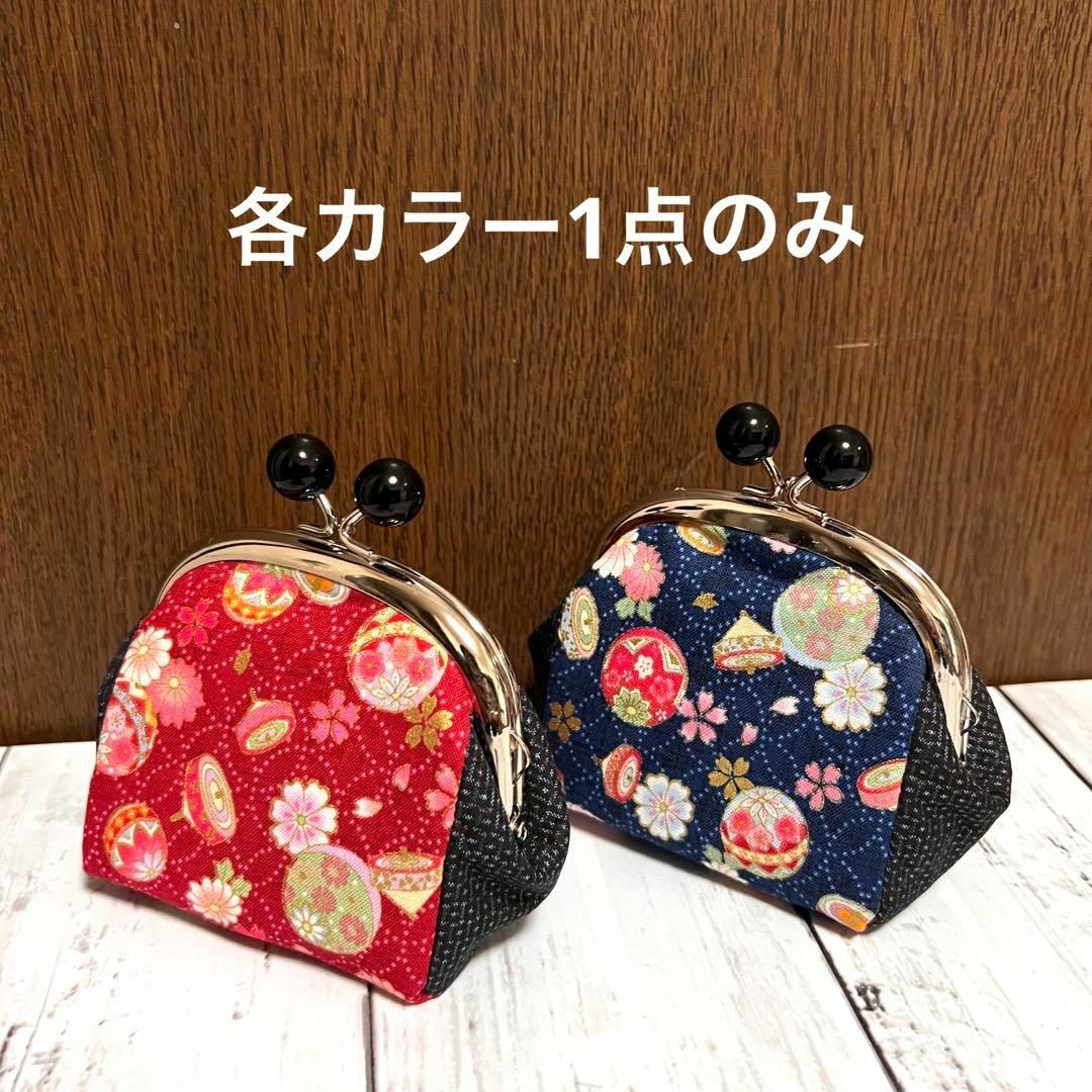 ハンドメイドがま口財布和小物着物リメイク大島紬桜コマレッドの ハンドメイドがま口財布和小物着物リメイク大島紬桜コマレッドの