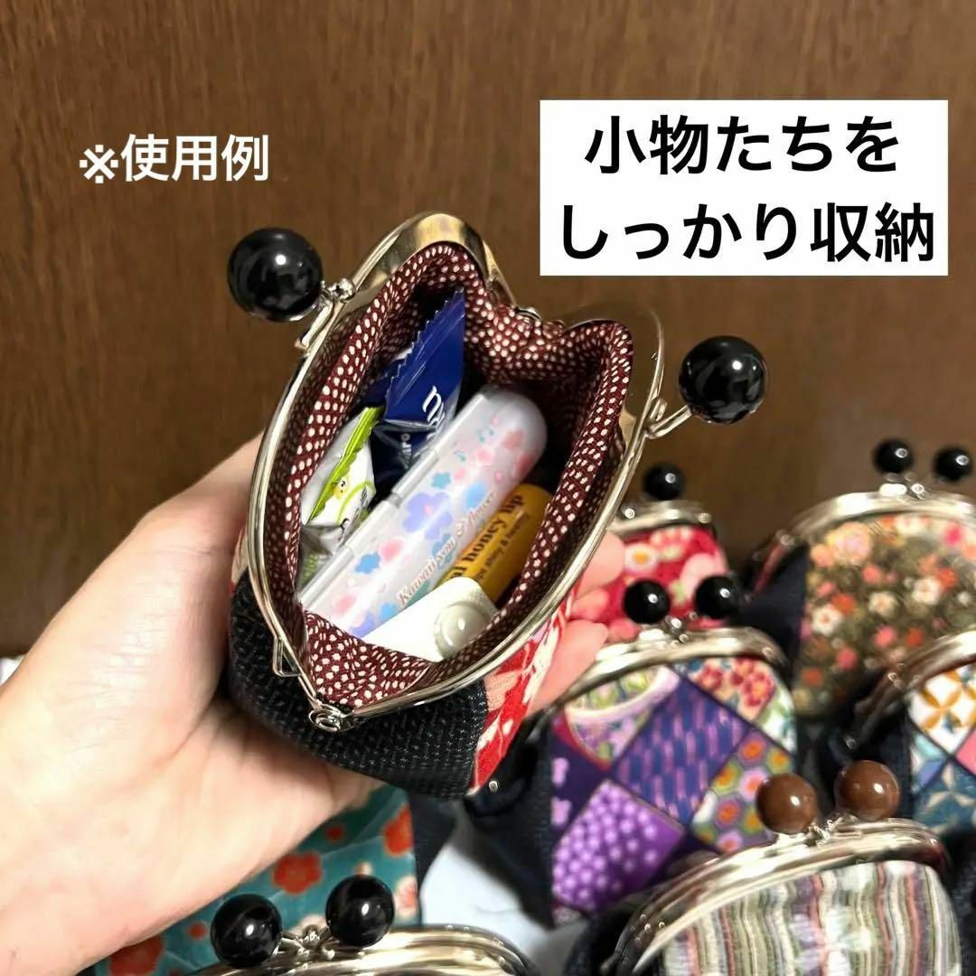 ハンドメイドがま口財布和小物着物リメイク大島紬桜コマレッドの ハンドメイドがま口財布和小物着物リメイク大島紬桜コマレッドの