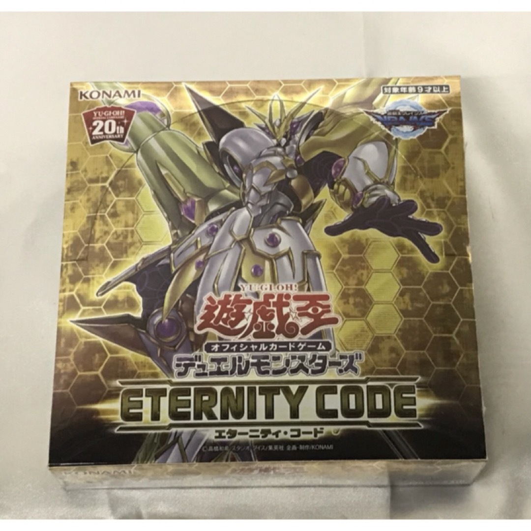 ☆アジア版☆ ETERNITY CODE(エターニティコード) 1BOX ☆アジア版☆ ETERNITY CODE(エターニティコード) 1BOX