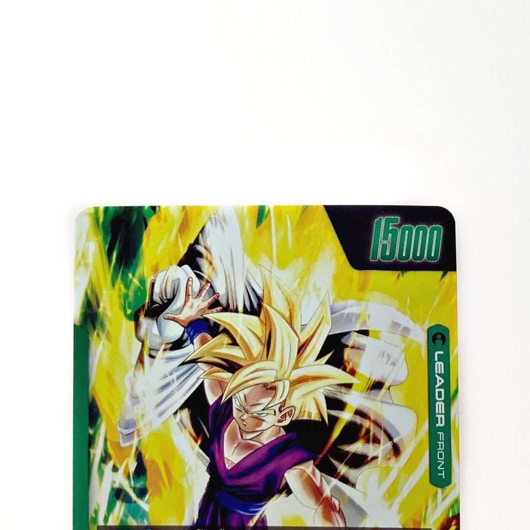 ドラゴンボール フュージョンワールド 孫悟飯:少年期 FB01-071 ドラゴンボール フュージョンワールド 孫悟飯:少年期 FB01-071
