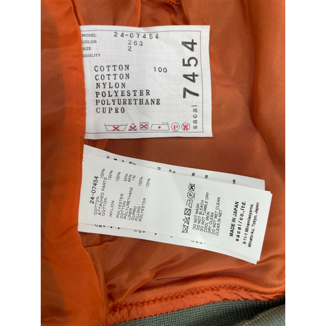 sacai - サカイ 24AW 24-07454 カーキ×ネイビー Nylon TwillxCotton sacai - サカイ 24AW 24-07454 カーキ×ネイビー Nylon TwillxCotton