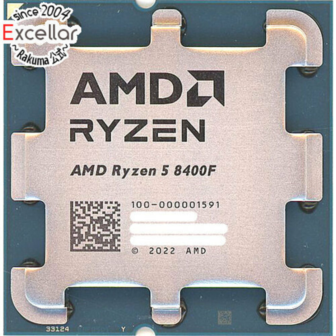 AMD(エーエムディー)のAMD Ryzen 5 8400F 100-000001591 4.2GHz Socket AM5 スマホ/家電/カメラのPC/タブレット(PCパーツ)の商品写真