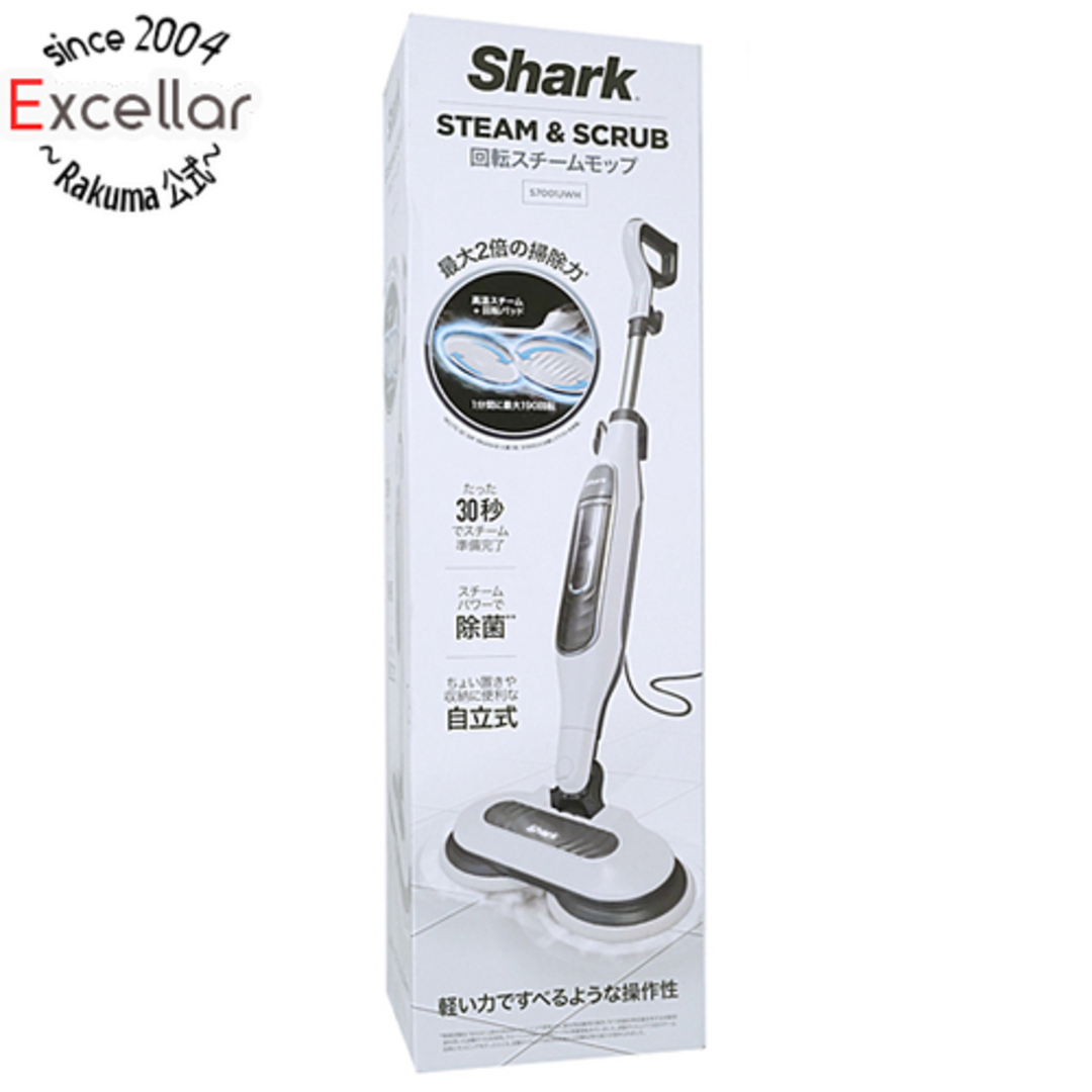 新品未使用】シャーク SHARK のき プロスチームモップ Shark 2-IN-1 新品未使用】シャーク SHARK のき プロスチームモップ Shark 2-IN-1