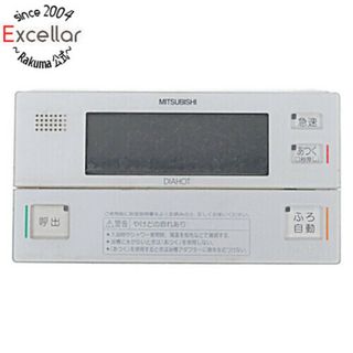 ミツビシデンキ(三菱電機)の三菱電機　浴室リモコン　RMC-B3　本体いたみ(その他)