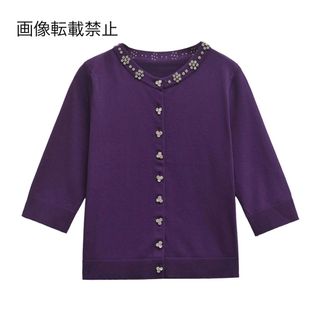 🎻10月新作🎷15438◆purple ビジュー ニット カーディガン(カーディガン)