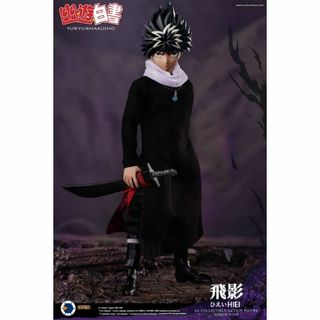ASMUS TOYS 1/6 幽☆遊☆白書 飛影 DX.Ver(その他)