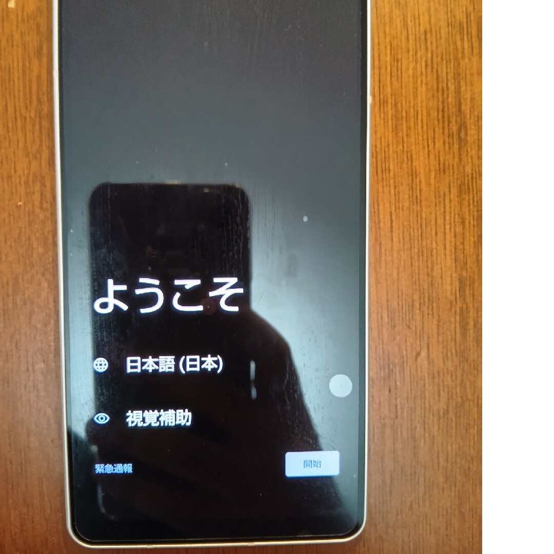 SHARP AQUOS sense7 plus A208SH シルバー SHARP AQUOS sense7 plus A208SH シルバー