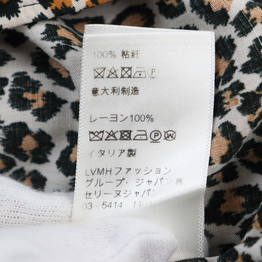 CELINE - 極美品○CELINE セリーヌ 20AW 2C036900H エディ期 CELINE - 極美品○CELINE セリーヌ 20AW 2C036900H エディ期